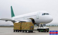 航空貨運公司哪家好?看完就知道了