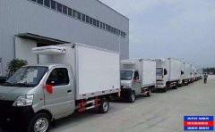 上海航空物流公司冷鏈運輸規范