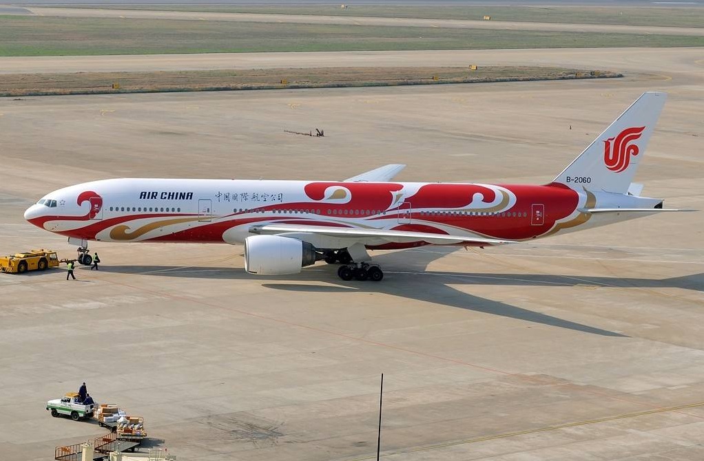 上海空運到三亞