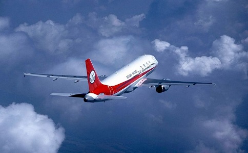 上海航空貨運查詢單號