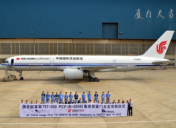 上海空運到柳州