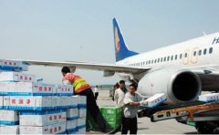 上海到內蒙古呼和浩特空運