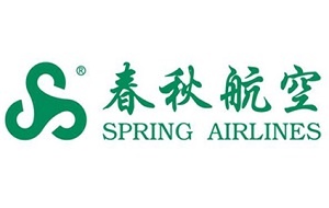 上海到廈門航空快遞