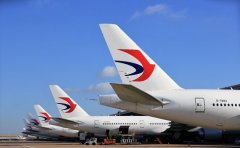 上海到?？诳者\ 航空快遞