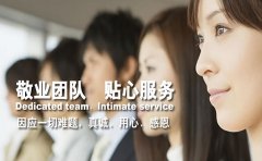 航空貨運單號查詢跟蹤-快遞公司運單號查詢網址大全