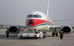 【東方航空貨運(yùn)】貨物托運(yùn)電話 上海營(yíng)業(yè)部地址