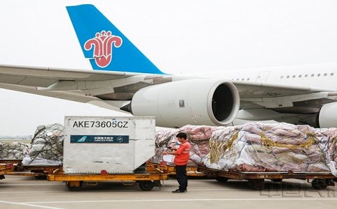 中國(guó)南方航空公司