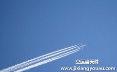 北京到杭州空運怎么收費？順豐空運多長時間到？