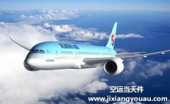 寧波到哈爾濱空運(yùn)價格 航空物流專線要多久到？