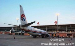 在上海開航空物流公司要多少錢，一年能賺50萬(wàn)嗎？