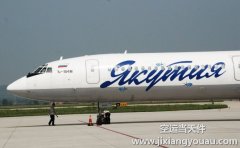 北京到烏魯木齊空運_航空快運