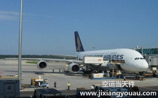 上海到烏海空運物流_直達航班