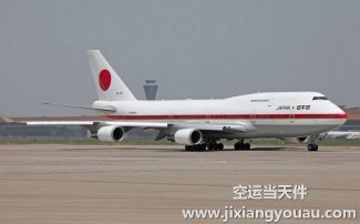 上海到西昌空運_專線直達航班