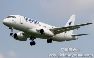 上海到青島空運_上海到青島航空快遞_要幾天？多少錢