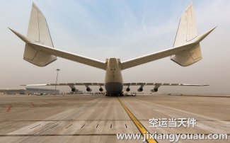 上海到滿洲里空運(yùn)_機(jī)場航空快遞