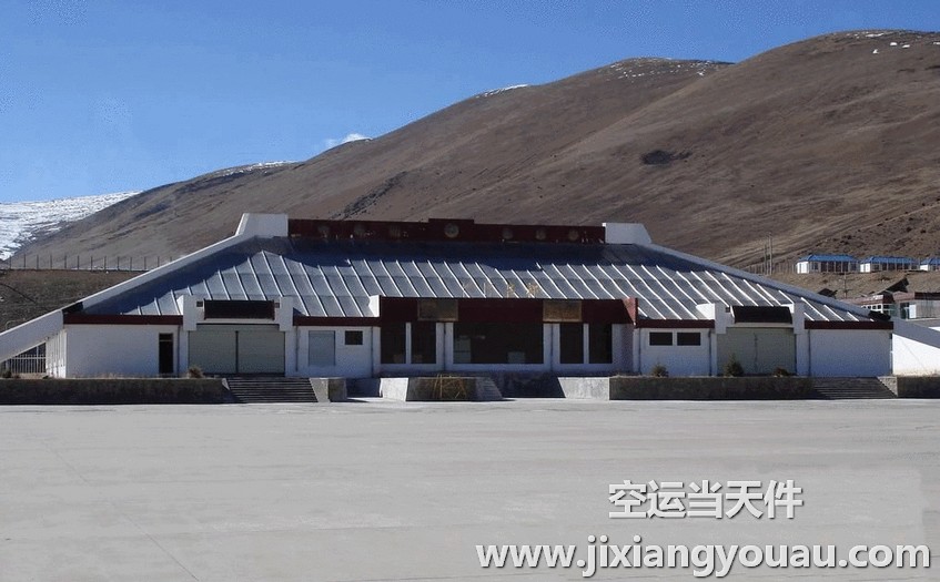 上海到昌都空運(yùn)