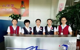 上海到韓國空運怎么收費？上海空運到韓國多久能到？