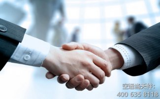 上海到馬來西亞空運價格_	上海空運到馬來西亞要多久