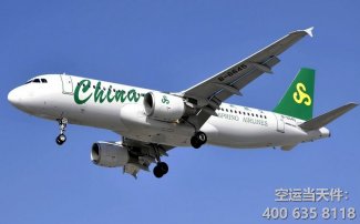 上海到大阪空運價格_上?？者\到日本大阪要多久