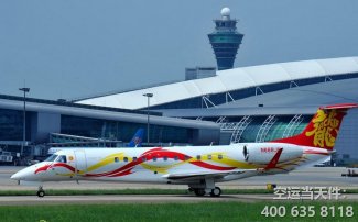 上海到首爾空運價格_上海空運到韓國首爾多長時間到？