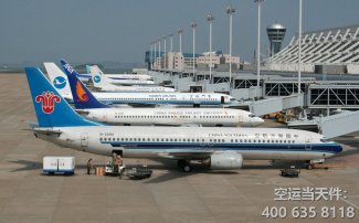 深圳到哈爾濱空運_航空快遞