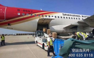 顯示屏、玻璃等易碎品怎么空運(yùn)？包裝要注意什么？