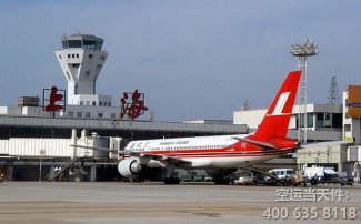 浦東機(jī)場(chǎng)托運(yùn)部電話(huà)_東航貨運(yùn)部地址具體位置在哪里