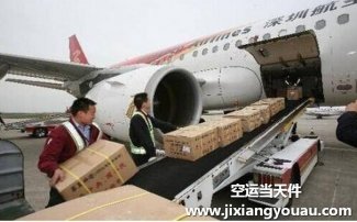 榴蓮能空運嗎?榴蓮上飛機托運有什么包裝要求?