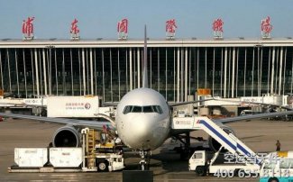 上海浦東機(jī)場(chǎng)東航貨運(yùn)站在哪里?托運(yùn)部營(yíng)業(yè)廳電話(huà)