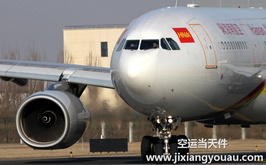 杭州到阿克蘇空運