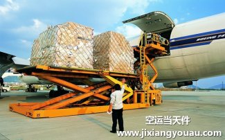 上海到臺灣快遞有哪些?哪家物流公司最便宜？