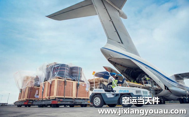 廣州白云到重慶江北機(jī)場空運(yùn)