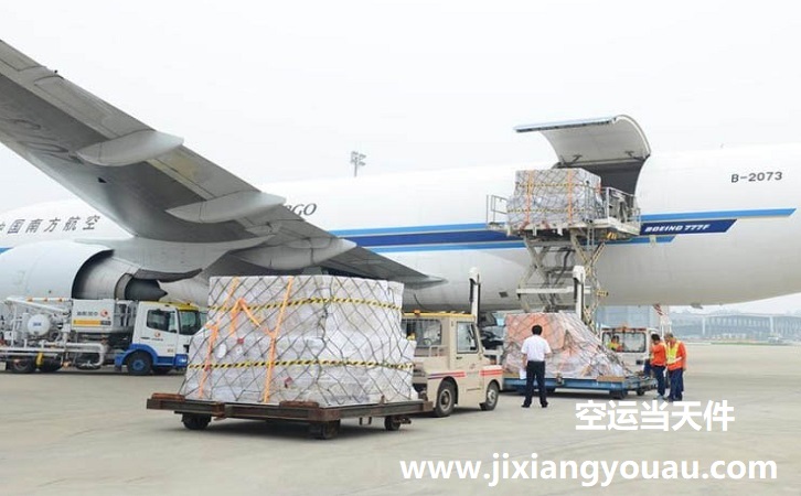 杭州蕭山到成都雙流機(jī)場空運