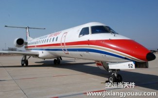 無錫碩放到西安咸陽(yáng)機(jī)場(chǎng)空運(yùn)