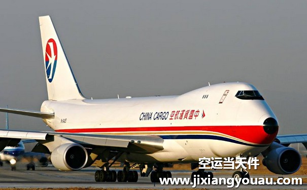 成都雙流到長春龍嘉機場空運