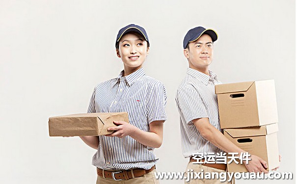 濟南遙墻到長春龍嘉機場空運