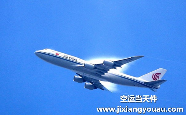 無錫碩放到西寧曹家堡機場空運