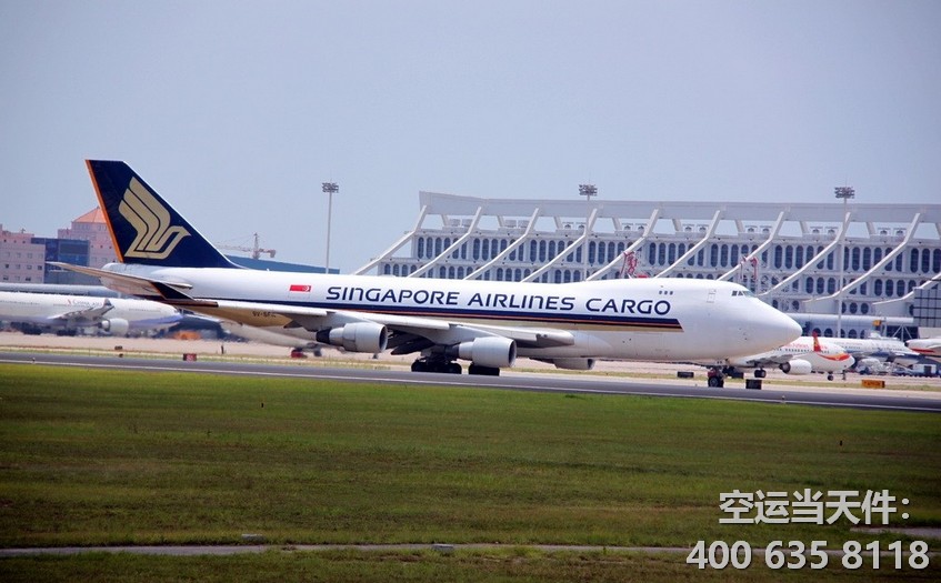 濟(jì)南遙墻到廈門高崎機(jī)場(chǎng)空運(yùn)