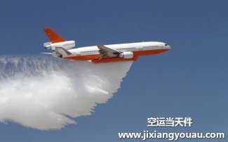 重慶江北機場空運到無錫_航空快遞