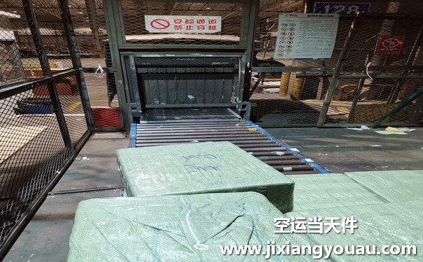 南通興東到重慶江北機場空運