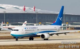 南京祿口機場如何辦理航空加急件?_空運當天件托運流程