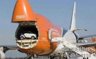 【上海TNT】2020年上海TNT國際快遞公布價格表